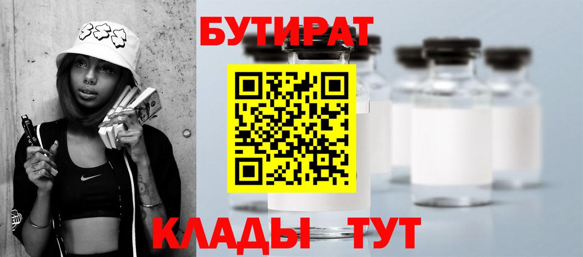 Лесосибирск  Cocaine  ГАШ  Магазины продажи наркотиков  Конопля  Вход с VPN  LSD-25  Меф МЯУ МЯУ кристаллы  Гашиш 