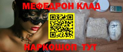 МДМА Донской