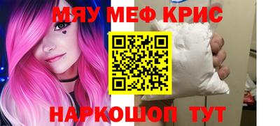 кокаин VHQ Дубна
