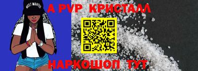 МДМА Донской