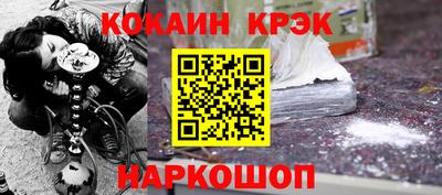 альфа пвп VHQ Донецк