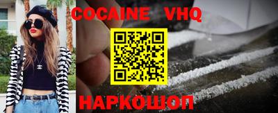 дживик Славгород
