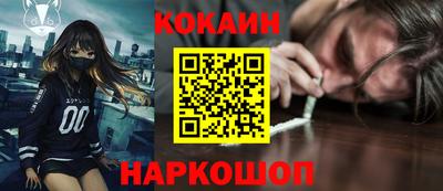 альфа пвп VHQ Донецк