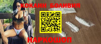 МДМА Донской