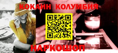 альфа пвп VHQ Донецк