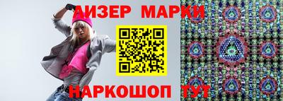 альфа пвп VHQ Донецк