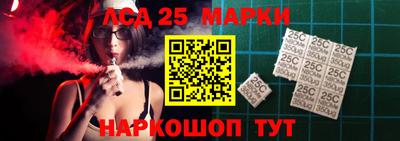 МДМА Донской