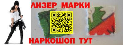 кокаин VHQ Дубна