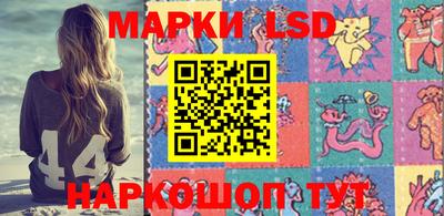 МДМА Донской