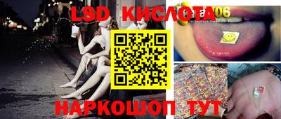 кокаин VHQ Дубна