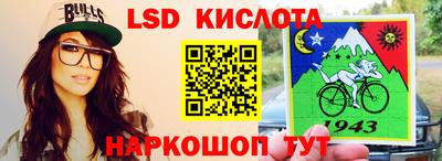 кокаин VHQ Дубна