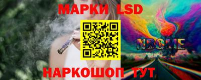 альфа пвп VHQ Донецк