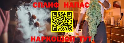 МДМА Донской