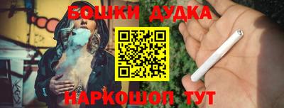 альфа пвп VHQ Донецк