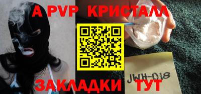 МДМА Донской
