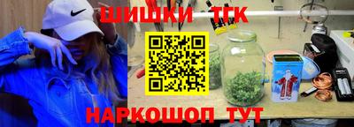 альфа пвп VHQ Донецк