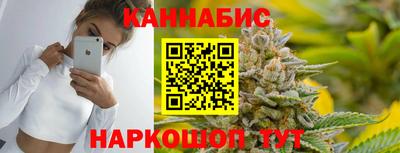альфа пвп VHQ Донецк