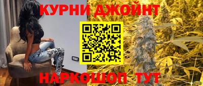 кокаин VHQ Дубна