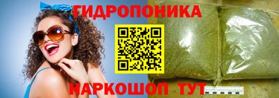 кокаин VHQ Дубна