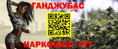 кокаин VHQ Дубна