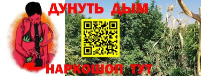 МДМА Донской