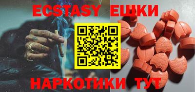 МДМА Донской