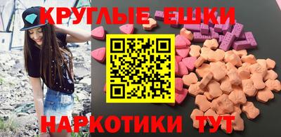 кокаин VHQ Дубна