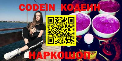 МДМА Донской