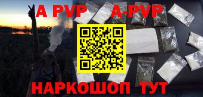МДМА Донской