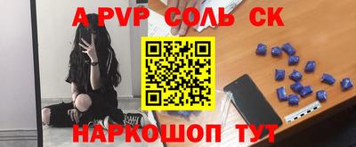 кокаин VHQ Дубна