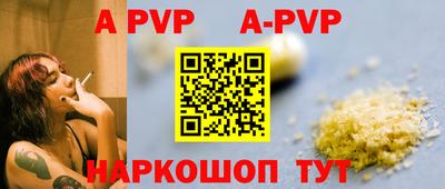 МДМА Донской