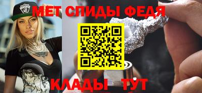 альфа пвп VHQ Донецк