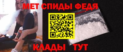 кокаин VHQ Дубна