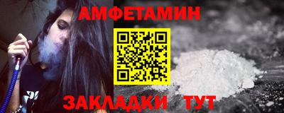 кокаин VHQ Дубна