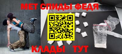 альфа пвп VHQ Донецк