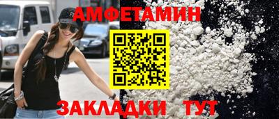 кокаин VHQ Дубна
