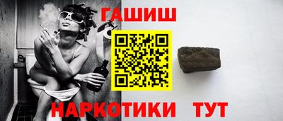 кокаин VHQ Дубна