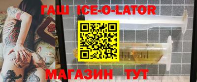альфа пвп VHQ Донецк