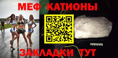 МДМА Донской