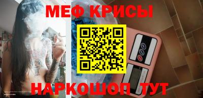 МДМА Донской
