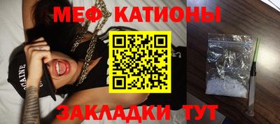 МДМА Донской