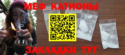 кокаин VHQ Дубна